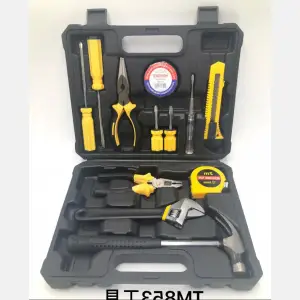 tools set  #TM853