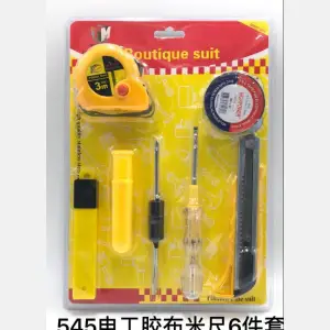 tools set  #545