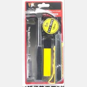 tools set  #504
