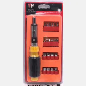tools set  #509