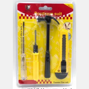 tools set  #557