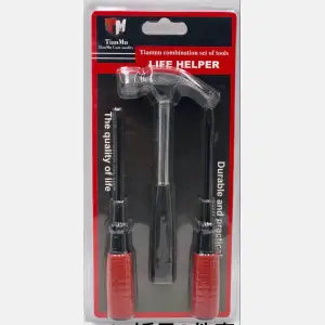 tools set  #527