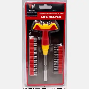 tools set  #522