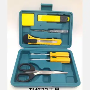 tools set  #TM623