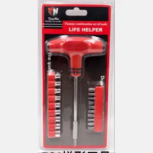 tools set  #521