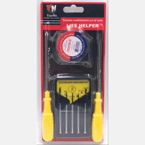 tools set  #563