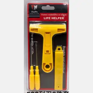 tools set  #526