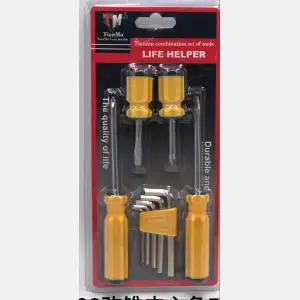 tools set  #502