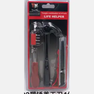tools set  #503