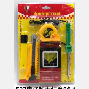 tools set  #537