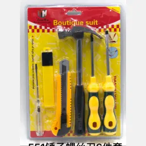 tools set  #551