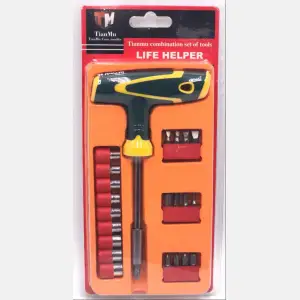 tools set  #510