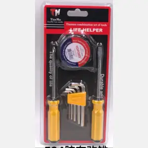 tools set  #534