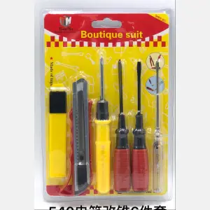 tools set  #540