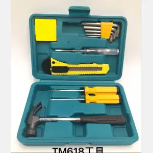 tools set  #TM618