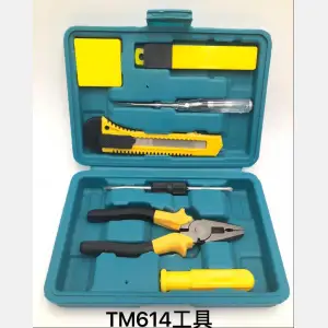 tools set  #TM614