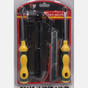 tools set  #511