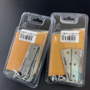 door hinge 2.5