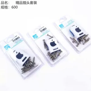 plug set  #1058431