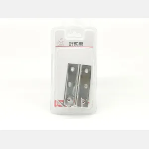 door hinge  #104531 