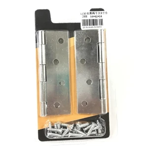 door hinge 4