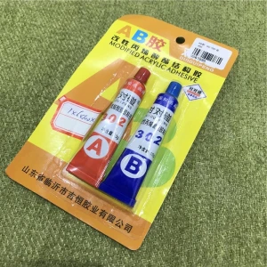glue #9567895
