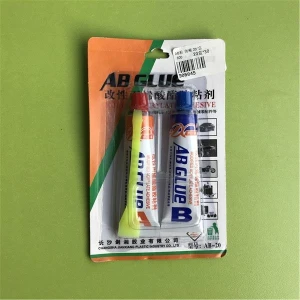 glue #906045