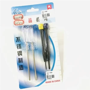 tools set  #107010