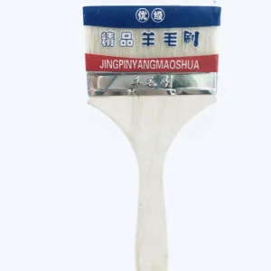 wool brush 4