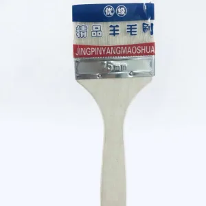 wool brush 3