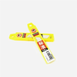 cutter blade 10pcs/box  #9145280
