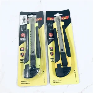 knife #1288562