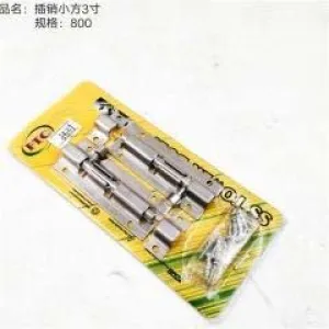 bolt 3