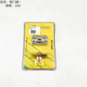 Doorknob copper  #MG-03