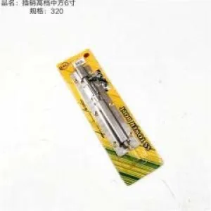 bolt 6