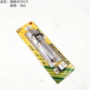bolt 5