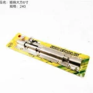 bolt 6