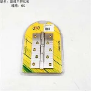 hinge  525