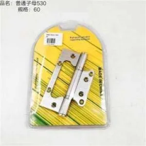 hinge ZM-530
