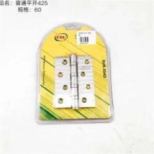 hinge  425