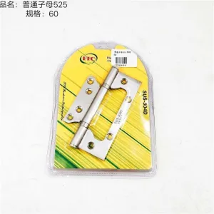 hinge ZM-525