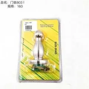 Door stopper 803
