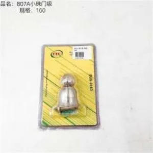 Door stopper 807A