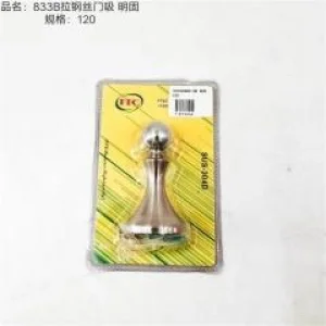 Door stopper 833B