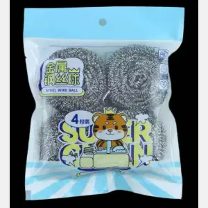 Steel Wire Ball #8020 15g*4pcs