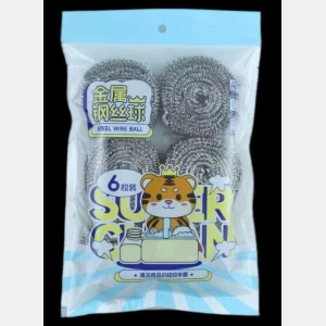 Steel Wire Ball #8051 20g*6pcs