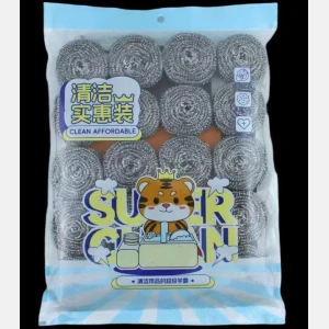 Steel Wire Ball #8099 18g*20pcs