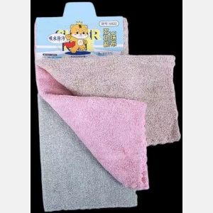 Starry Sky Cloth #6822 30cm×30cm×3pcs