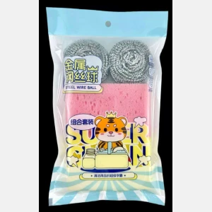 Steel Wire Ball 4-piece set #8013 15g*2pcs