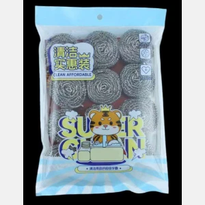 Steel Wire Ball #8068 15g*12pcs